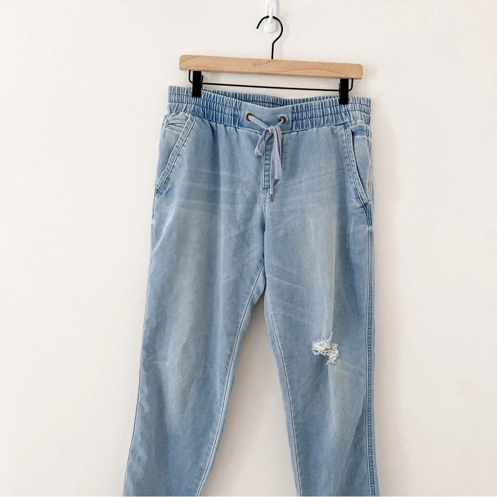 New York and Company Distressed Drawstring Denim Jogger Pants - Picture 2 of 7